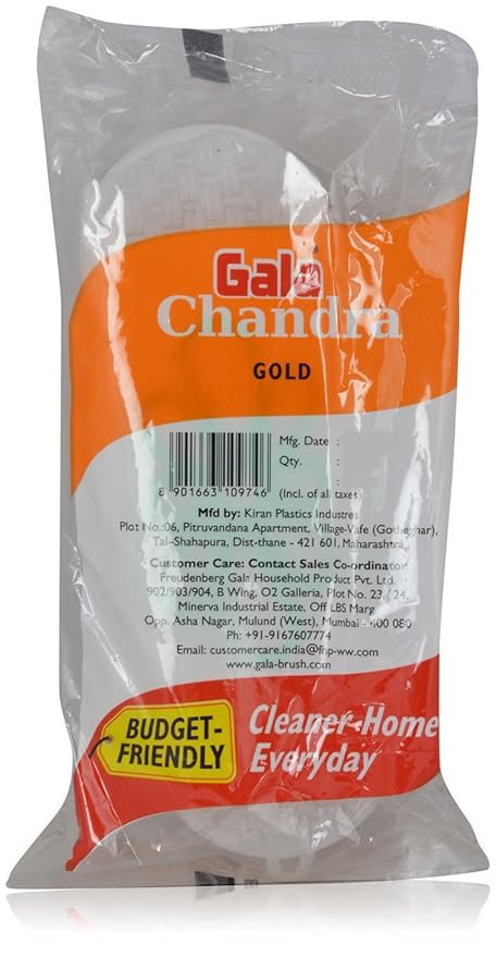 GALA - CHANDRA GOLD BRUSH