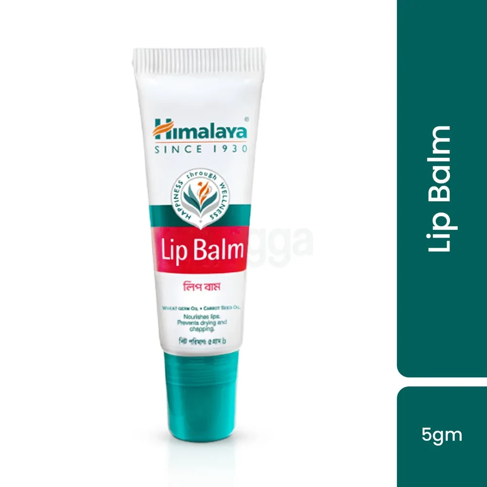 HIMALAYA - MINI LIP BALM